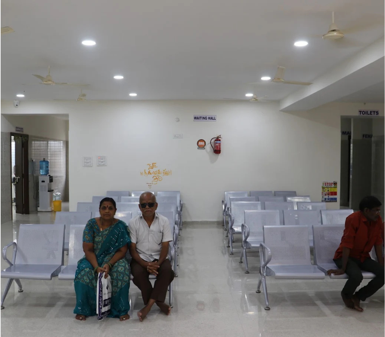 Trinetra Eye Care Services